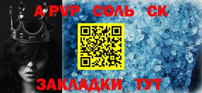 MDMA Premium VHQ Старая Купавна