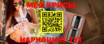 ешки Волжск