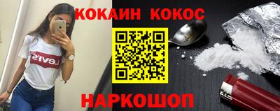 гидропоника Волжский