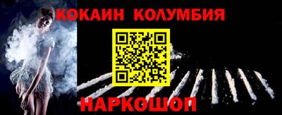гидропоника Волжский