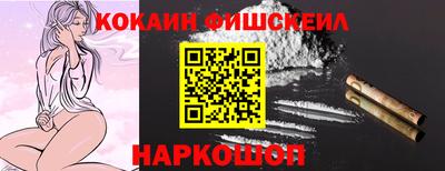 гидропоника Волжский