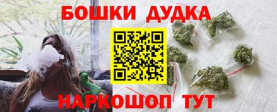 гидропоника Волжский