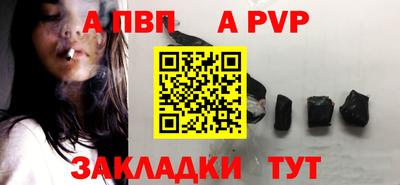 ешки Волжск