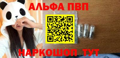 ешки Волжск