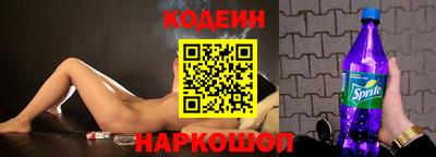 гидропоника Волжский