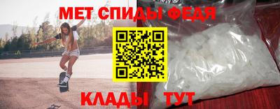 синтетический гашиш Волгодонск