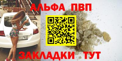 mdpv Среднеуральск