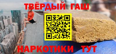 ешки Волжск