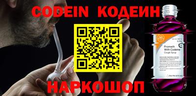 гидропоника Волжский