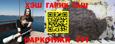 ешки Волжск