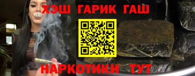 ешки Волжск