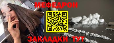 ешки Волжск